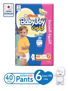Babyjoy Mega Xxl Unisex