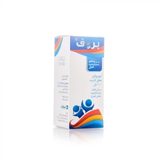 Prof Oral Susp 100ml