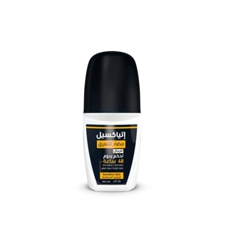 Etiaxil Roll-On Antip Men Sens Skin 15Ml (Discount Offer 25%)