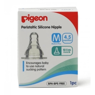 Pigeon Silicon Nip 4-5 Sml 1pc