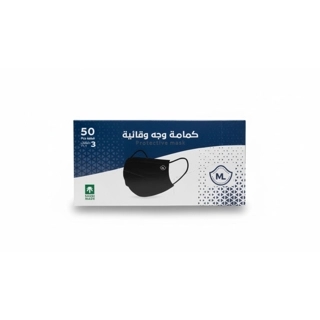 Medline Face Mask Black 50 Pcs