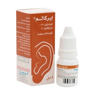 Ear Calm Ear Drops 5ml