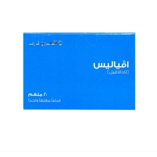 AVIALIS 20MG 1 TAB