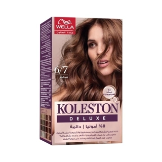 Koleston HC Kit Chocolate Brown 6/7 (Discount Offer 25%)