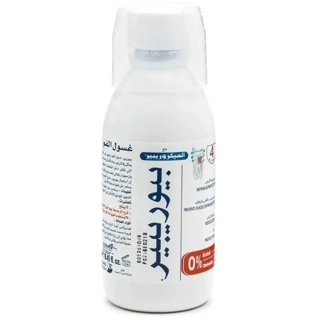 Biorepair M.W. 250ml(cosewll)