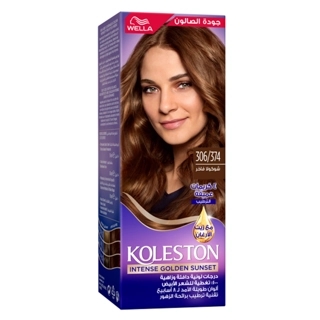 Koleston Int 306/374 Chocolate Sunset (Discount Offer 35%)