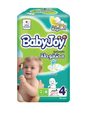 Babyjoy junior Saving 8x10
