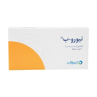 Neuro-B 20 Tab