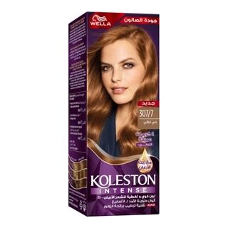 Koleston Maxi 307/7 Roebuck Br (Discount Offer 35%)