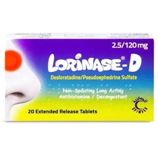 Lorinase D 2.5/120mg 20 Tab