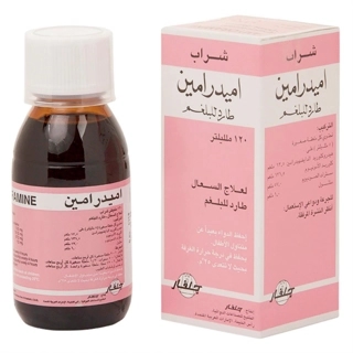 Amydramine Expectorant Syrup 120ml