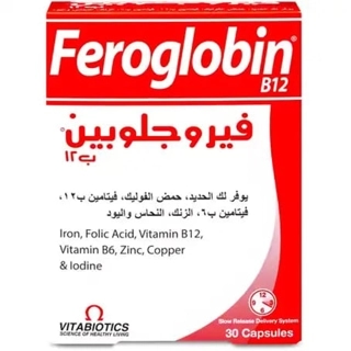 Feroglobin 30 Cap