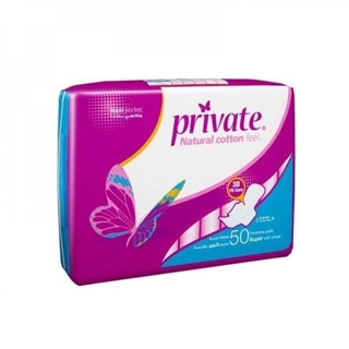 PRIVATE SUPER FEMEN PANTES 50'S (Discount Offer 20%)