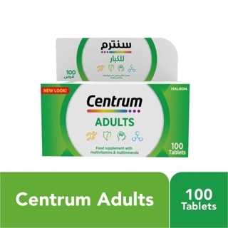 Centrum Multivitamin & Multimineral 100T (Discount Offer 25%)