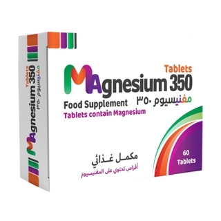 Magnesium 350 Mg 60 Tabs (Lawazem)