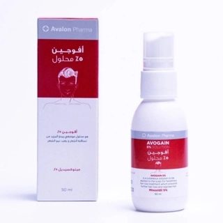 Avogain 5% Solution 50ml