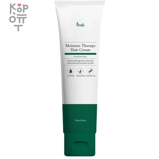 Prreti Moisture Therapy Hair Cream
