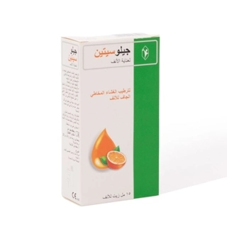 GELOSITIN NASAL SPRAY 15ML