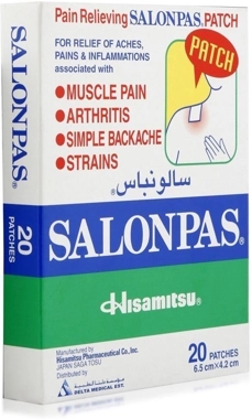 Salonpas PR Small Patch 20x10p