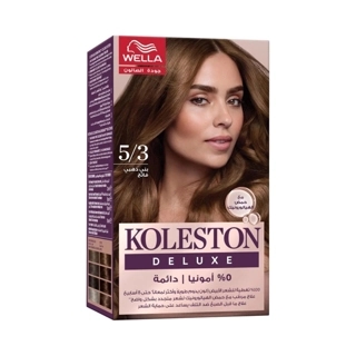 Koleston HC Kit Light Gold Brown 5/3 (Discount Offer 25%)
