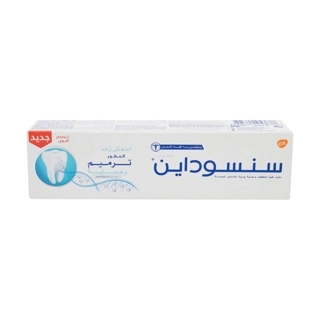 Sensodyne T.P.extra fresh Repa (Discount Offer 35%)