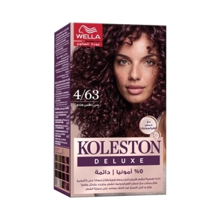 Koleston HC Kit Dark Medium Brown 4/63 (Discount Offer 25%)