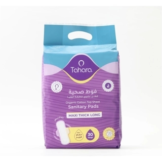 Tahara Organic Pads Maxi Large 30 Pcs