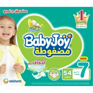Babyjoy No-7 XXXL Jumbo Box 1x54