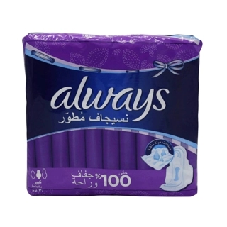Always large wings 6x30(1428)