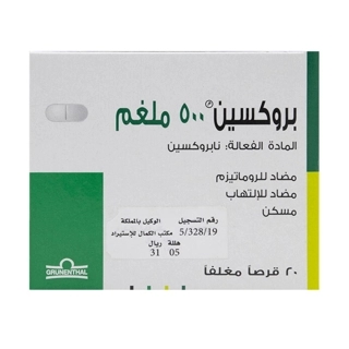 Proxen 500 mg 20 Tab