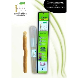 Sewak One Piece Case Pack