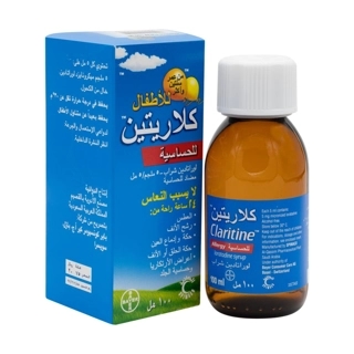 Claritine Syrup 5mg 100ml