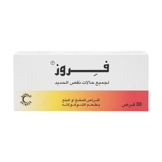 Ferose Iron 100mg 30 Tab