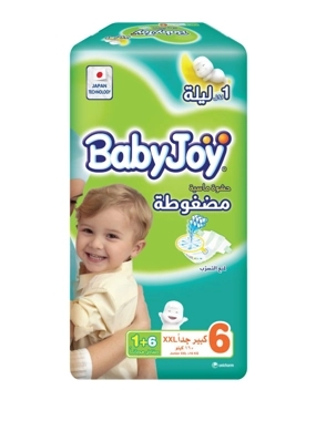 Babyjoy large Pluse 8x11