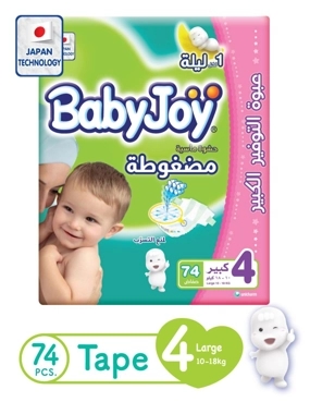 Babyjoy Large 3X74