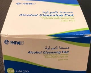 Paraid / Medi Alcohol Swabs 20