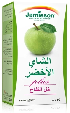 Jamieson Green Tea+Apple Cider 90 Cap