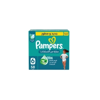 Pampers No-6 XXL Junior Jumbo Pack 1x58