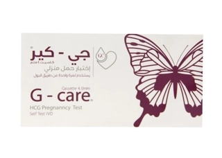 G-Care Pregnancy test strip