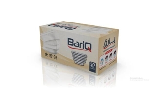 Bariq Face Mask White 50 Pcs