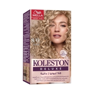 Koleston HC Kit Light Blonde 8 (Discount Offer 25%)