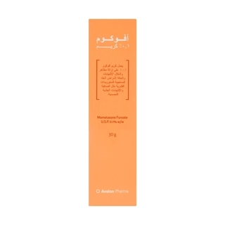 Avalon Avocom Cream 30g