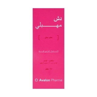 Avalon Vaginal Douche 135ml