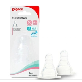 Pigeon Silicone Nipple (S) 2pc