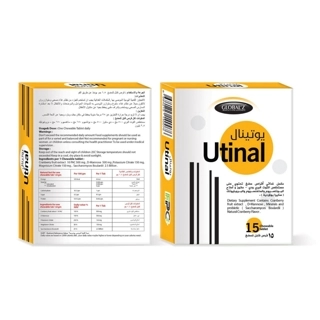 Utinal 15 Chewable Tab