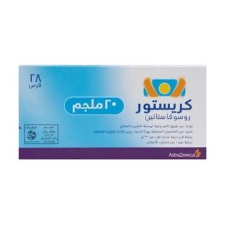 Crestor 20mg 28 Tab