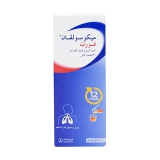 Mucosolvan 30mg Syrup 100ml