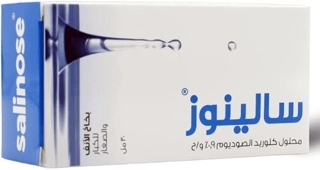 Salinose Adult/Child Nasal Spray