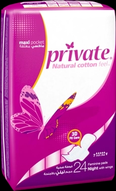 Private Maxi Pocket Night Eco (Discount Offer 20%)