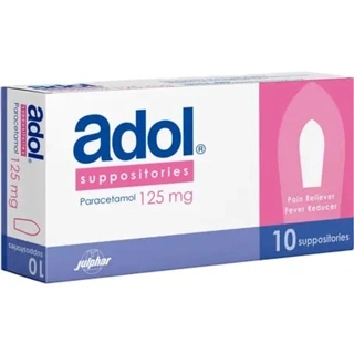 Adol 125mg Supp